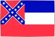 Mississippi Geography Schools Mississippi Geography Schools